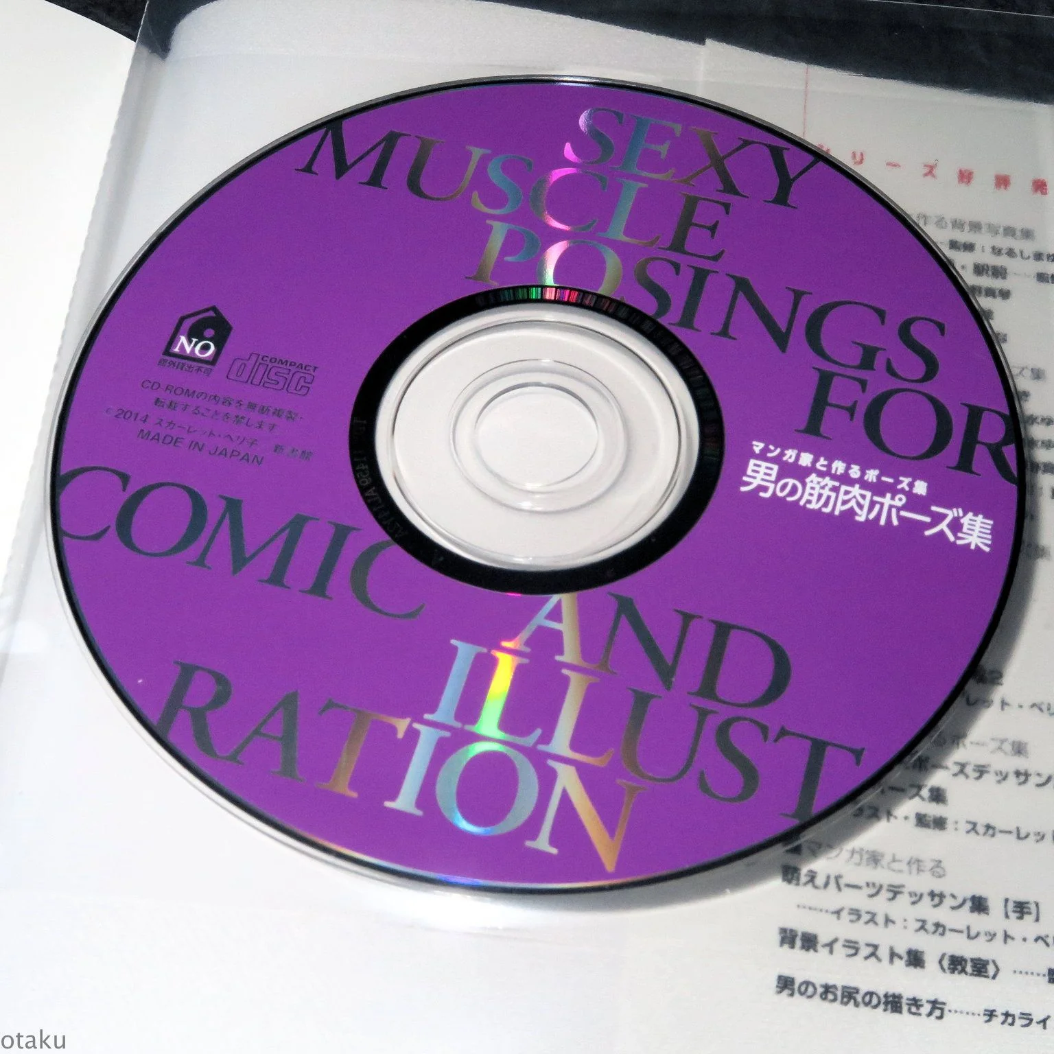 Product image 9