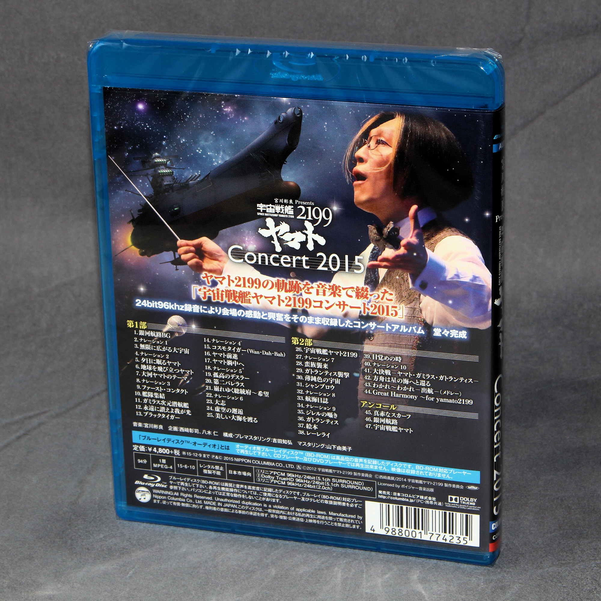 Product image 2