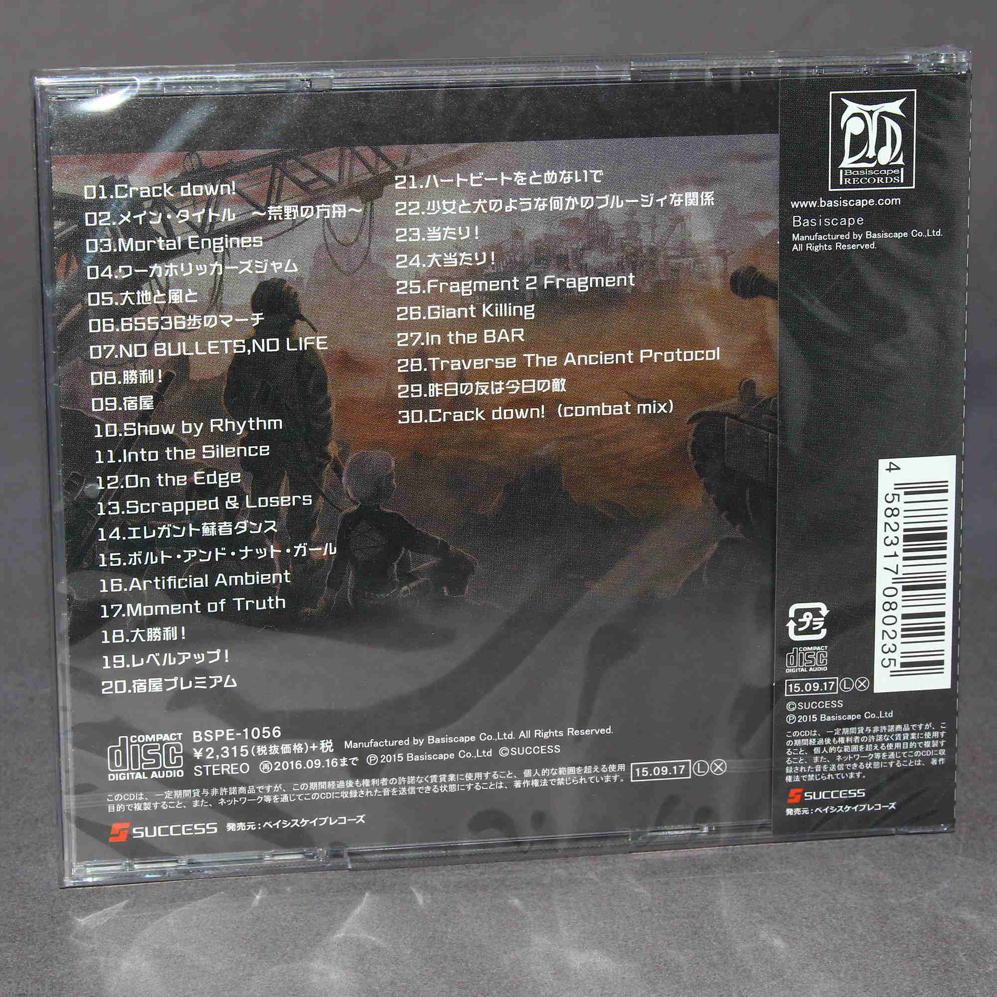 Product image 2