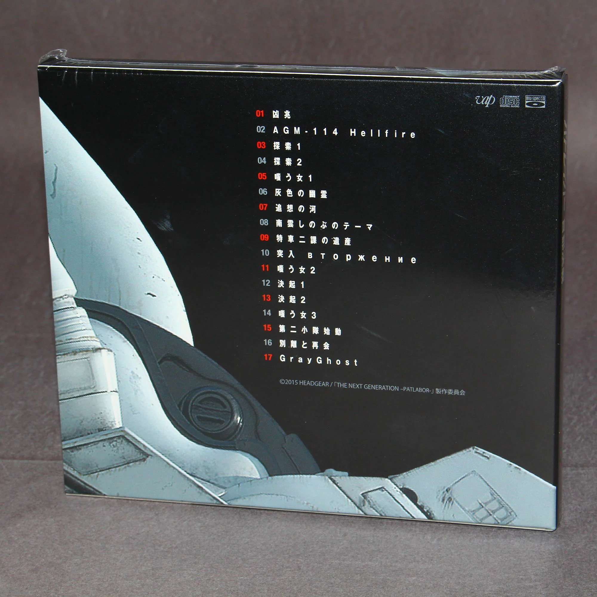 Product image 2