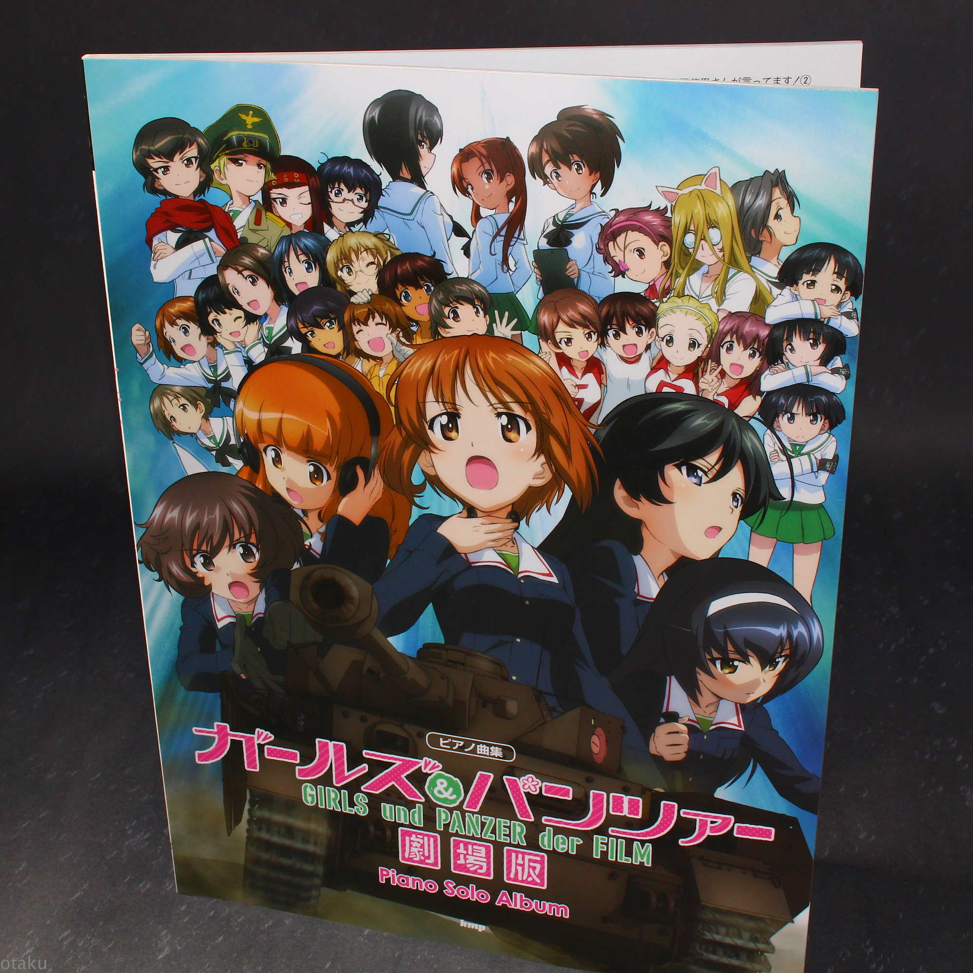 Thumbnail 1