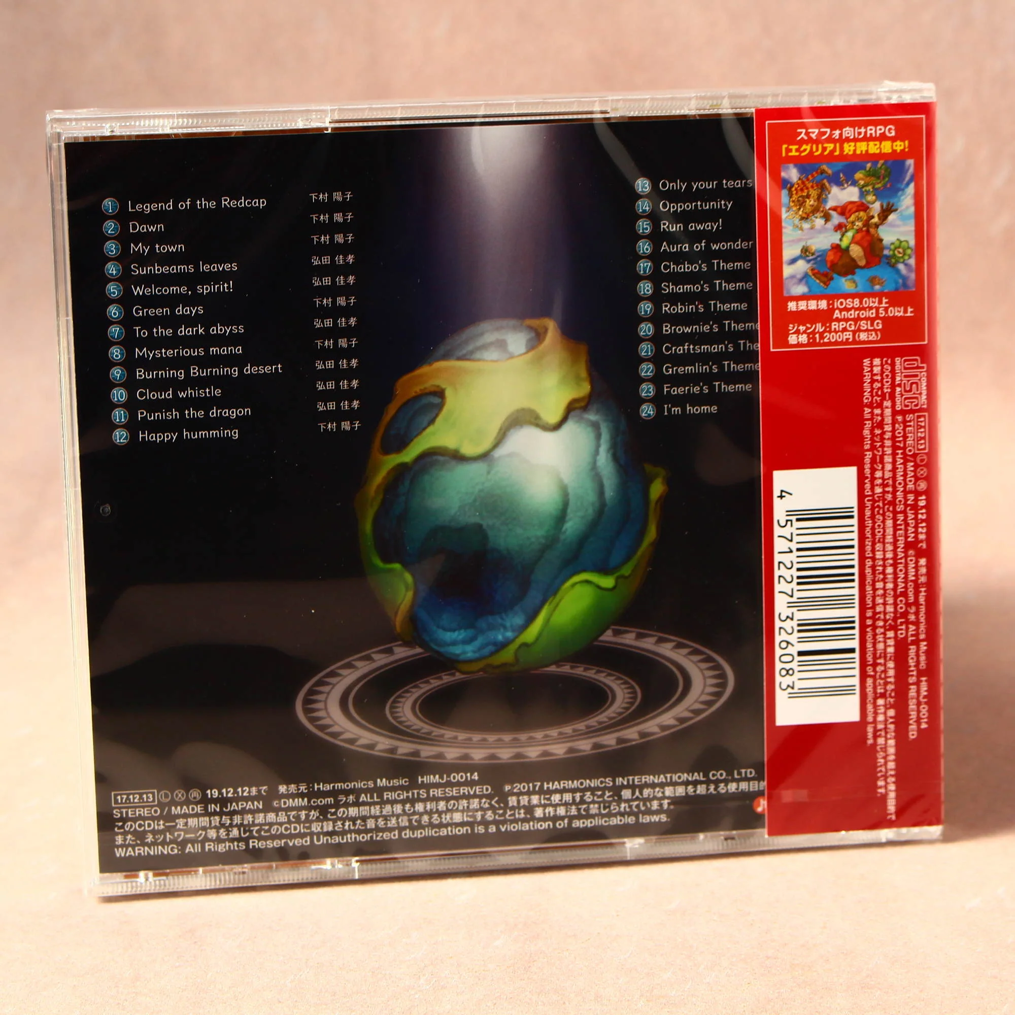 Product image 2