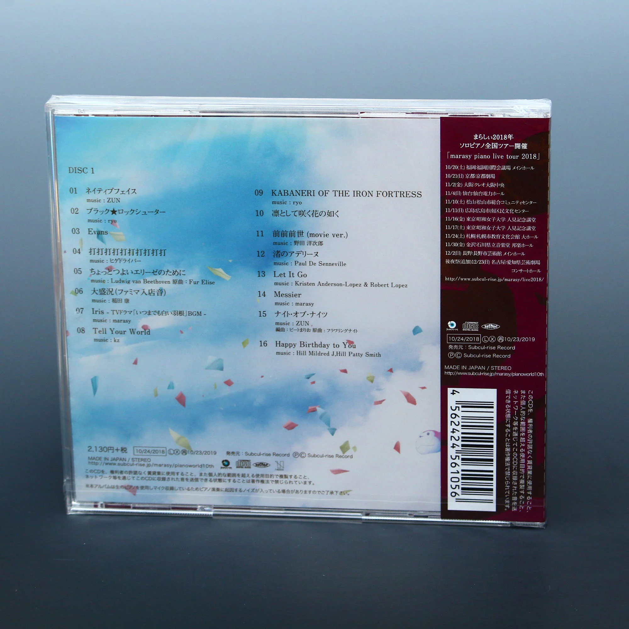 Product image 2