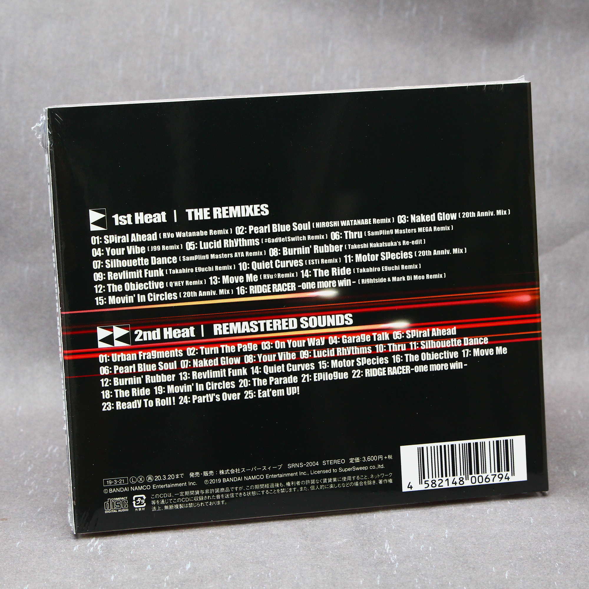 Product image 2