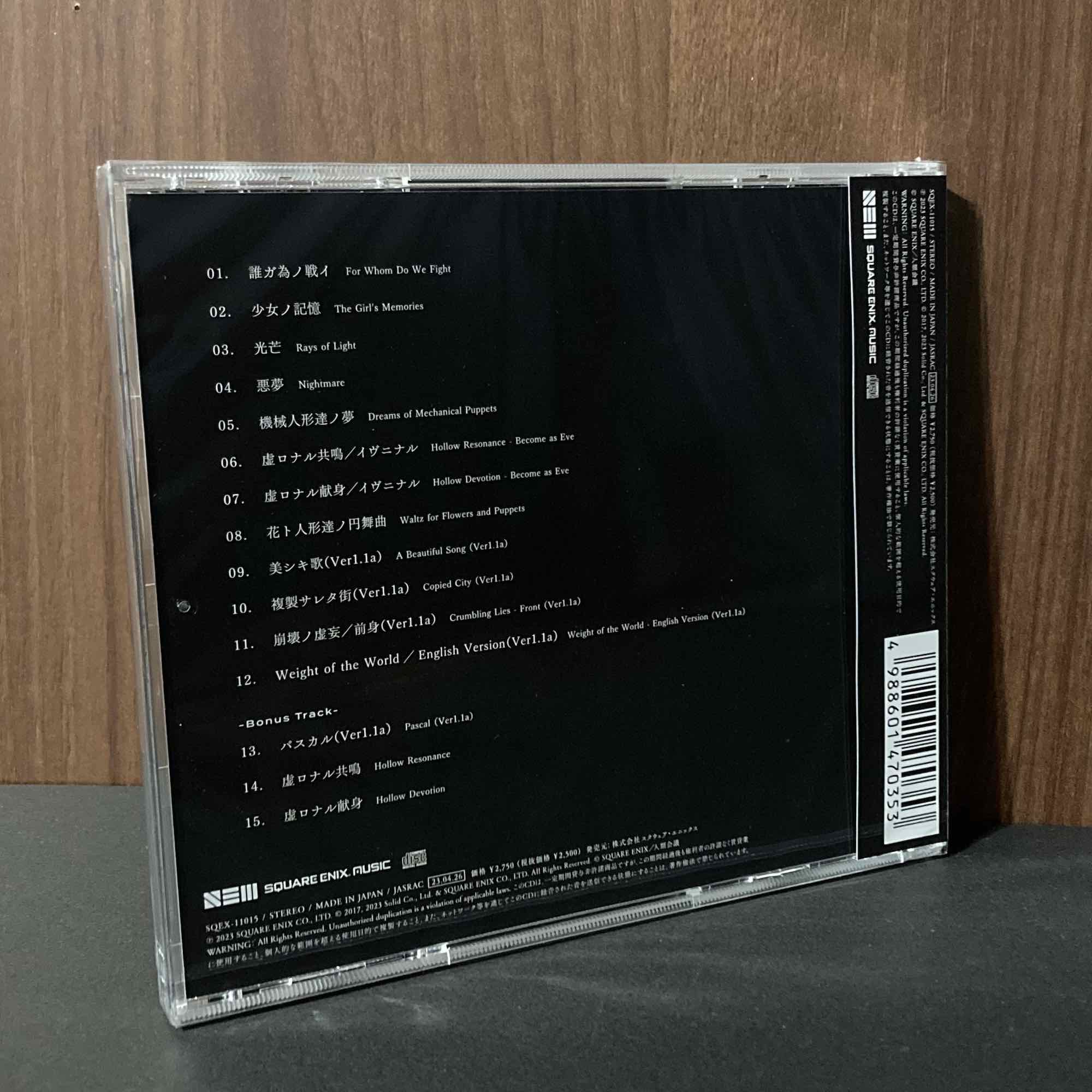 Product image 2
