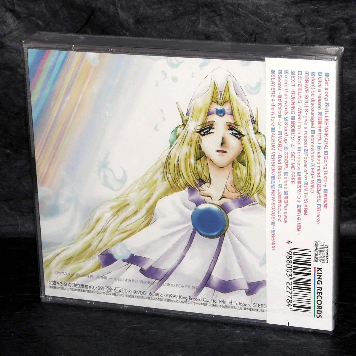 Product image 2