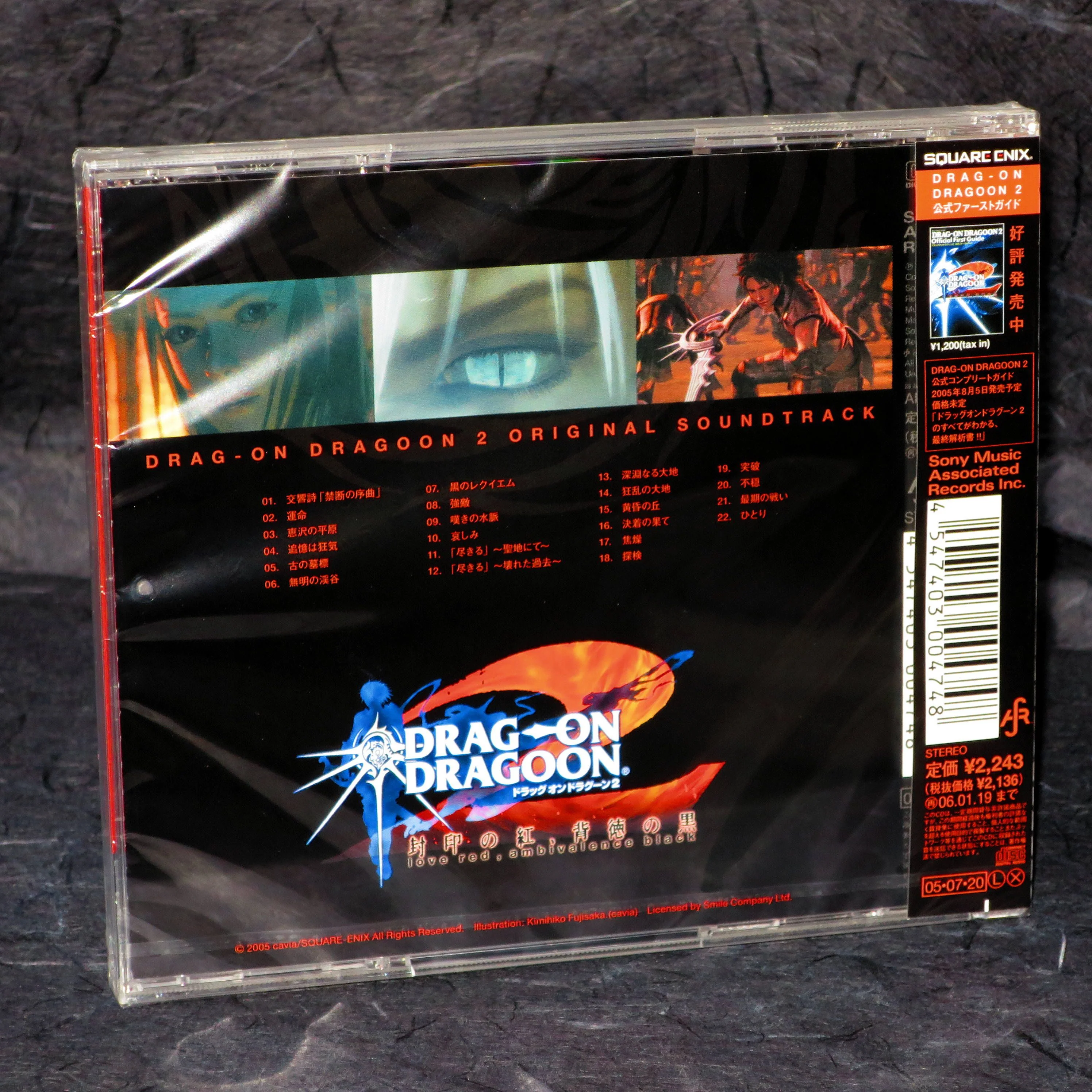 Product image 2