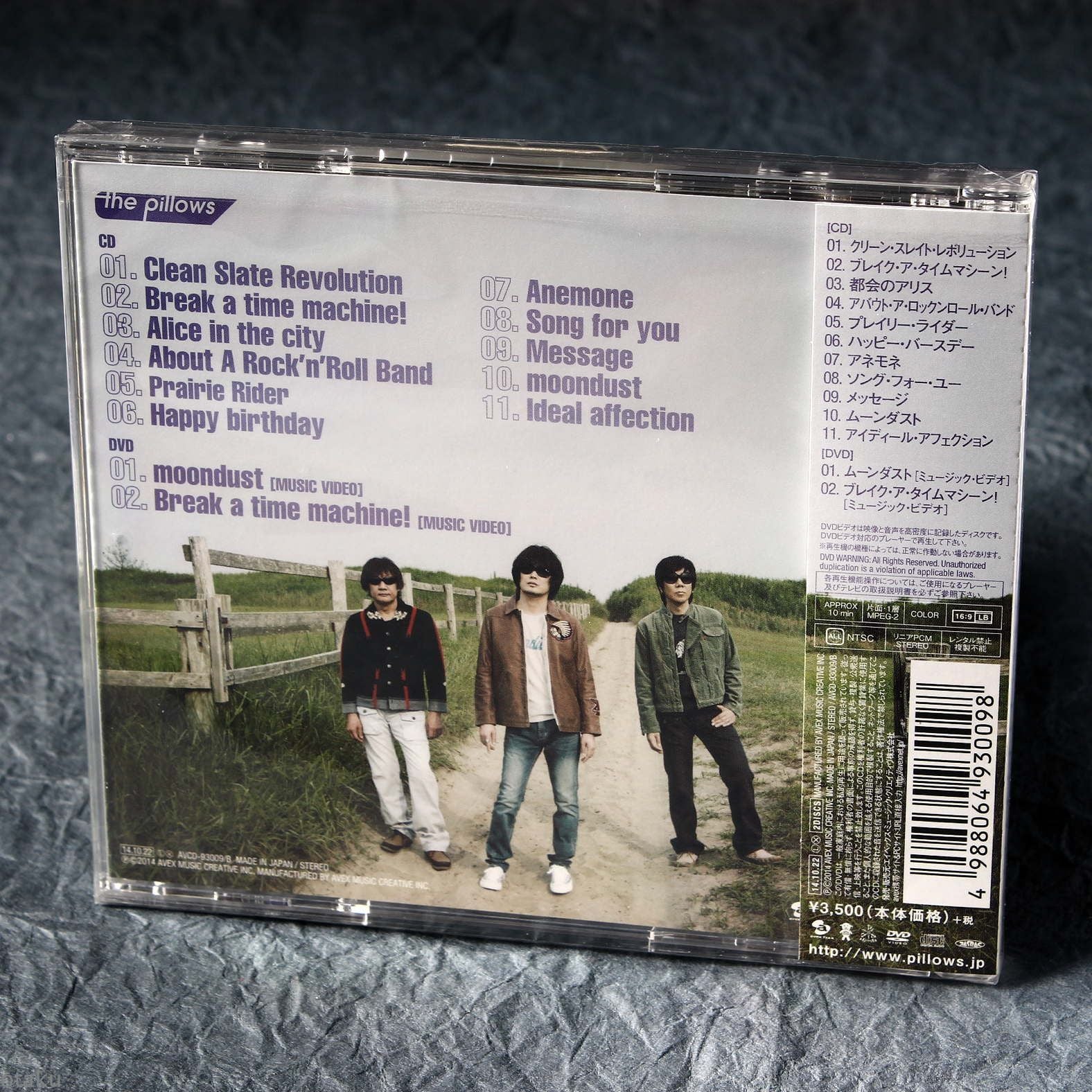 Product image 2