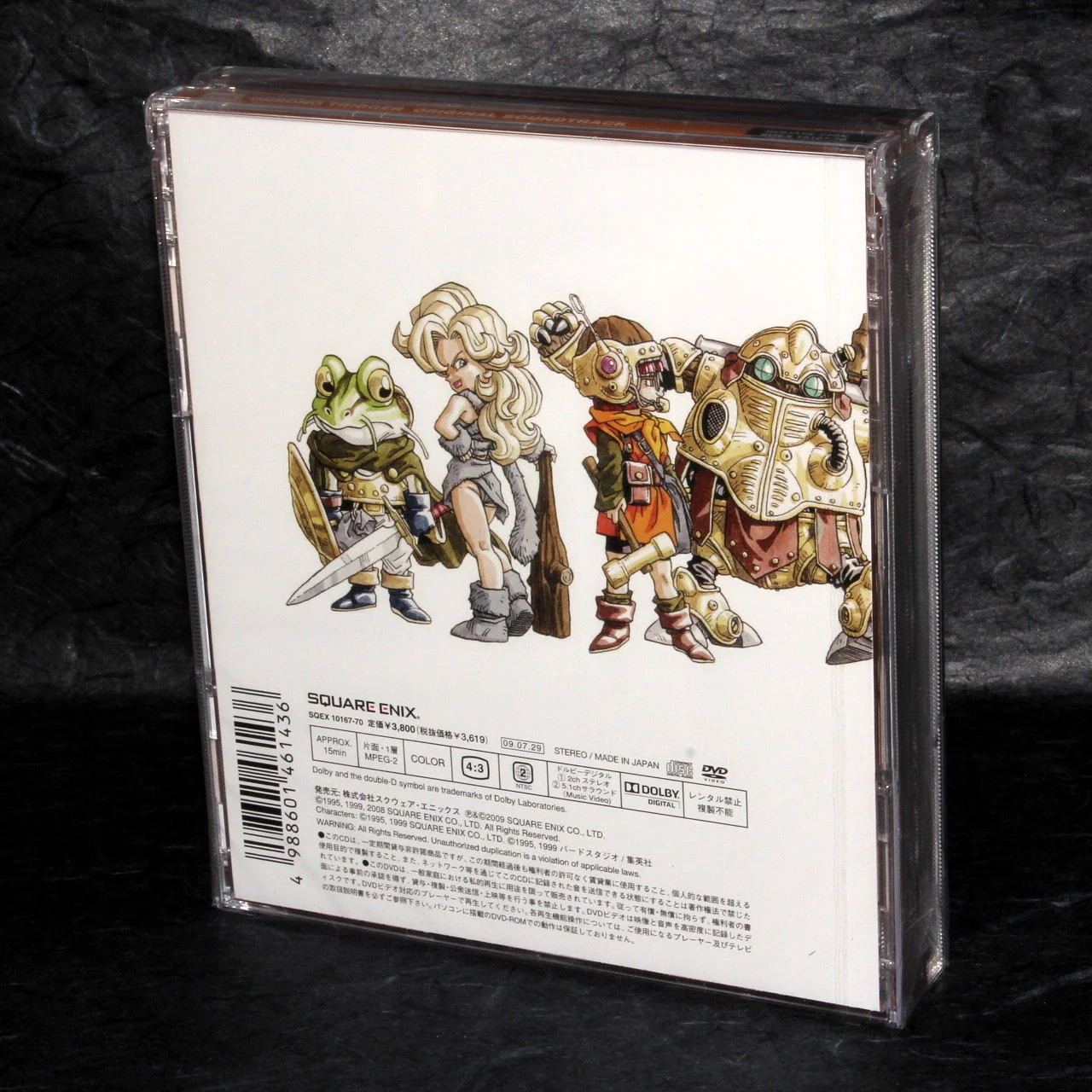 Product image 2