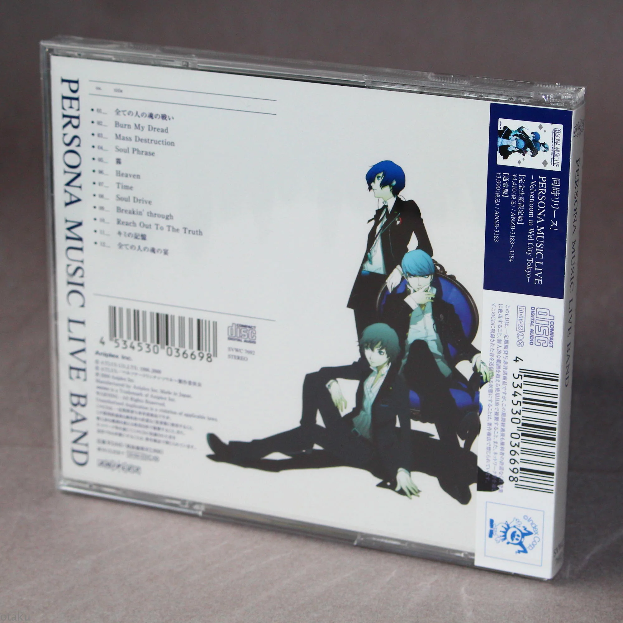 Product image 2