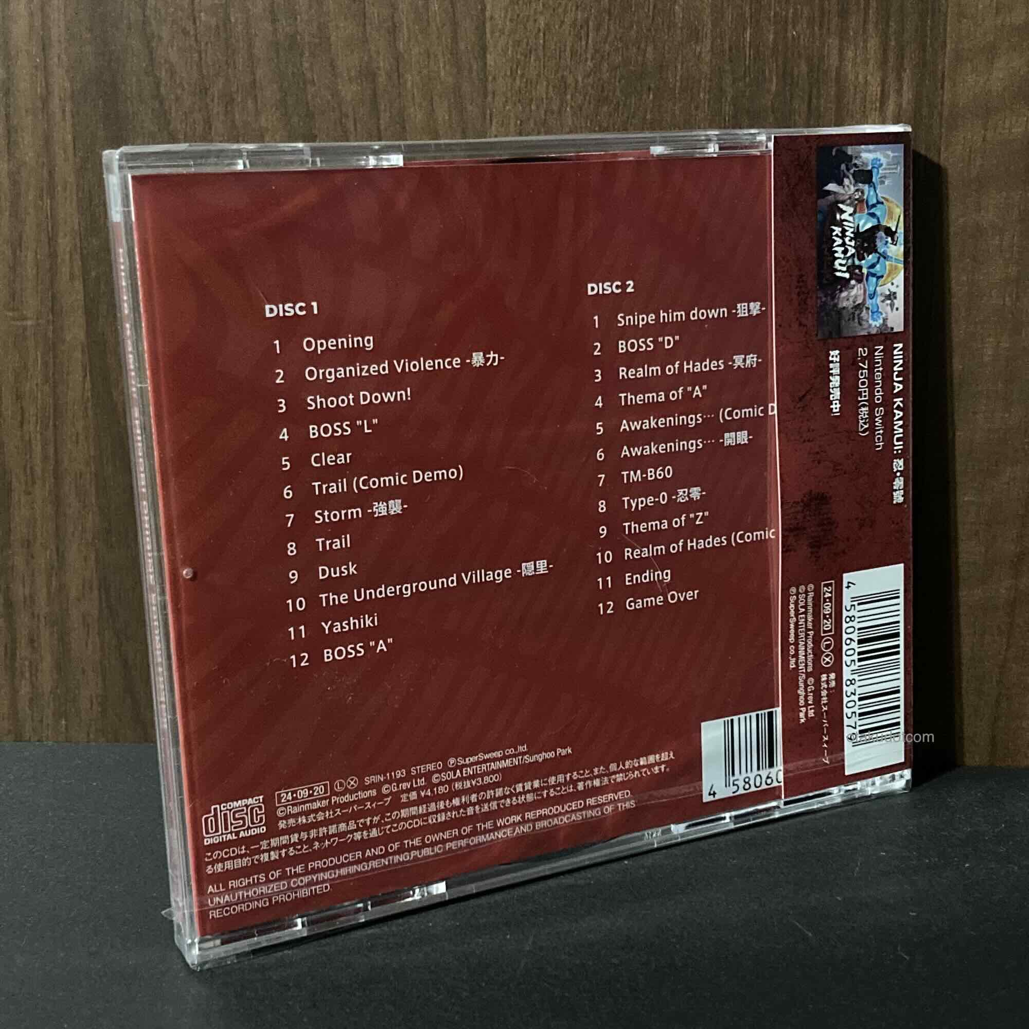 Product image 2