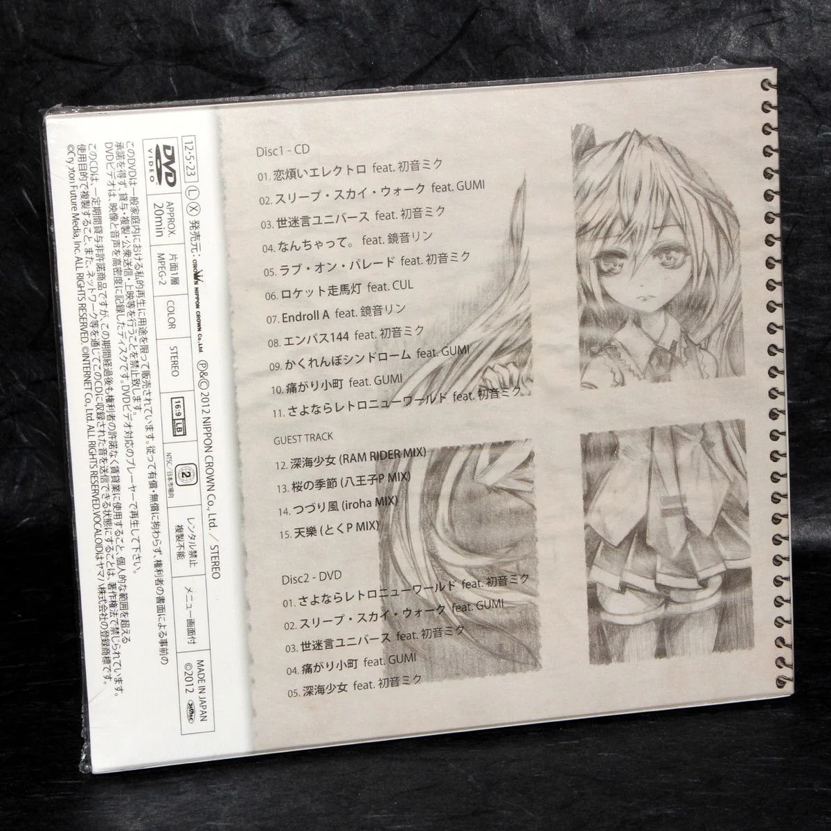 Product image 2