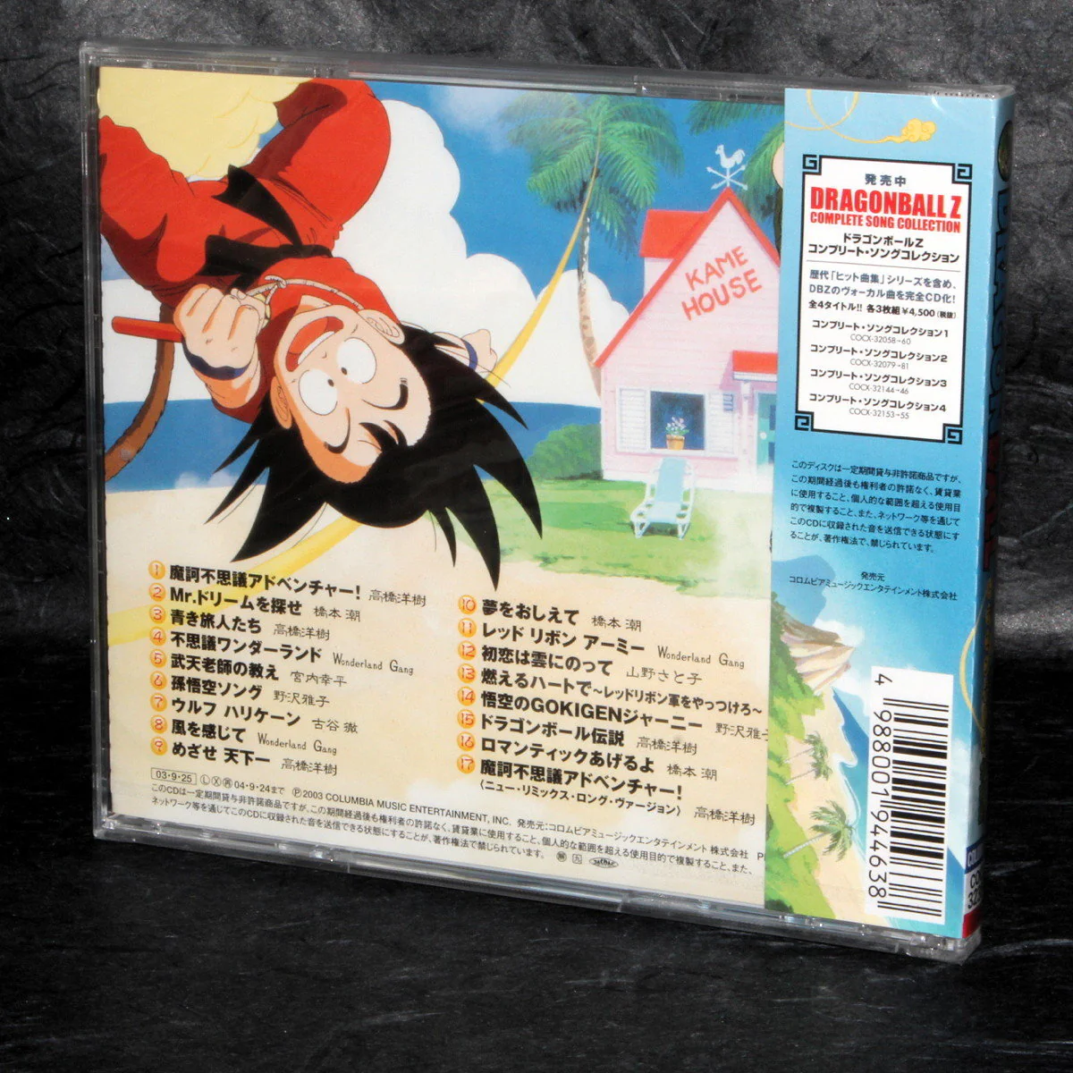 Product image 2