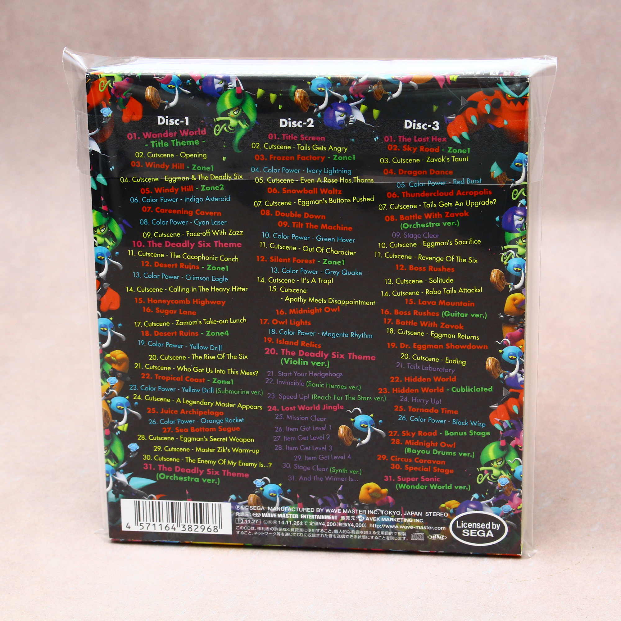 Product image 2